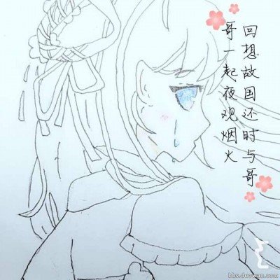 23岁研究生遭遇车祸心智如幼童